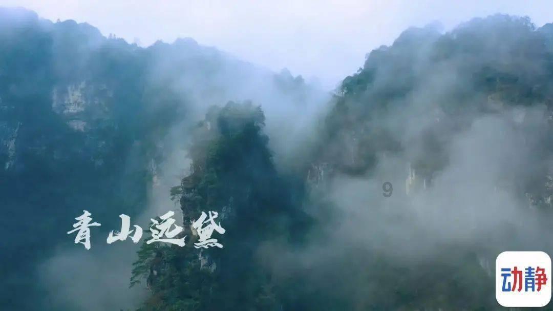 芭蕾舞者美容院