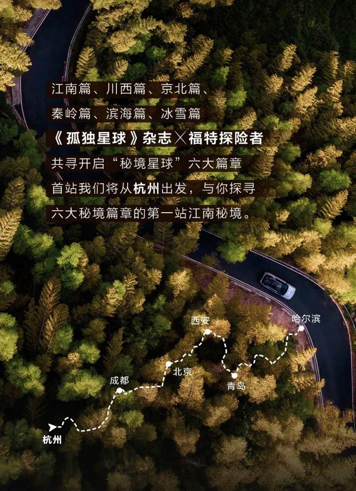地狱地牢