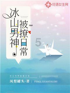萌新水果连连看
