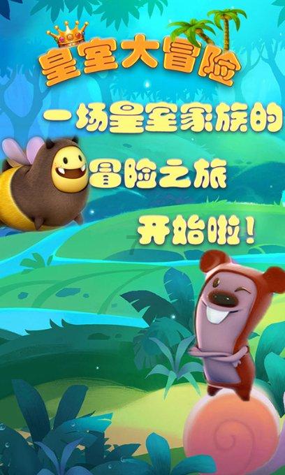 新华全媒+|数读中国经济:回升向好 砥砺前行