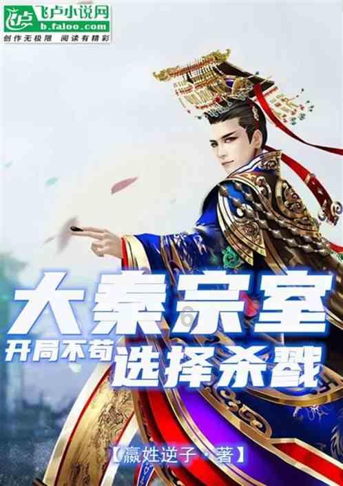 如果就地过年，在异乡你想怎么过新年？游戏画面