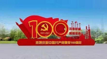 茜杰和莉斯大改造