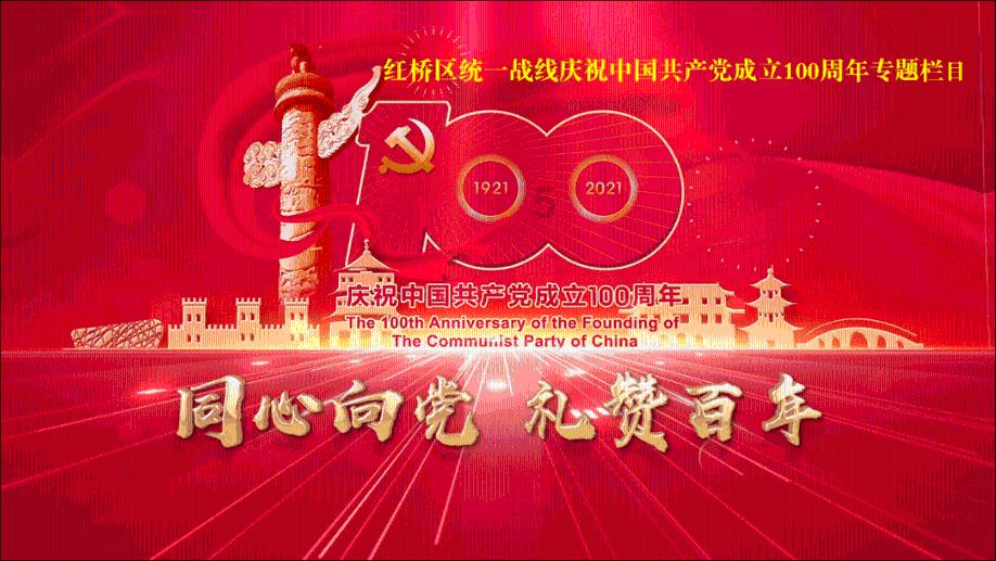 以人为本 全员赋能,优衣库连续九年蝉联“中国杰出雇主”认证