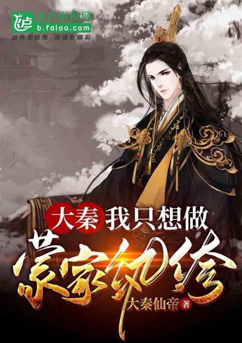 逃离冰淇淋岛屿