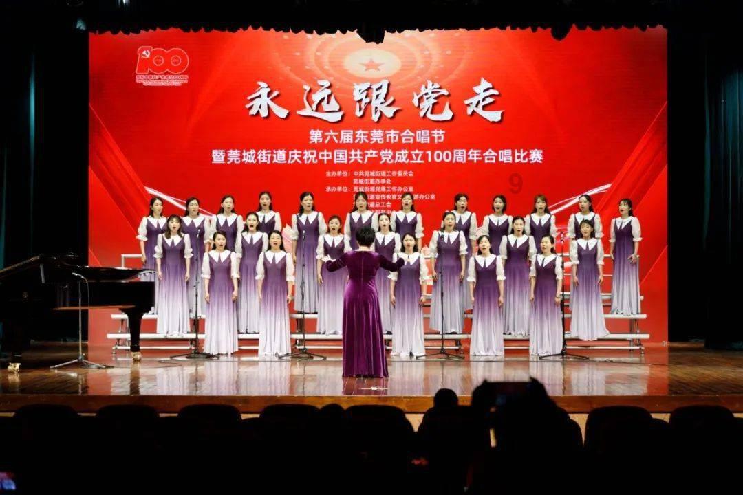 小萌新的甜美装扮