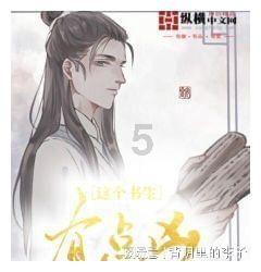 肿瘤专家良心总结:癌症一般跟内外两因素有关,花2分钟看看吧!