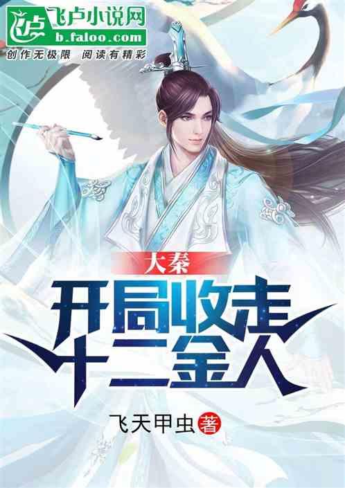 青少年读书行动！祝贺江汉区斩获佳绩！