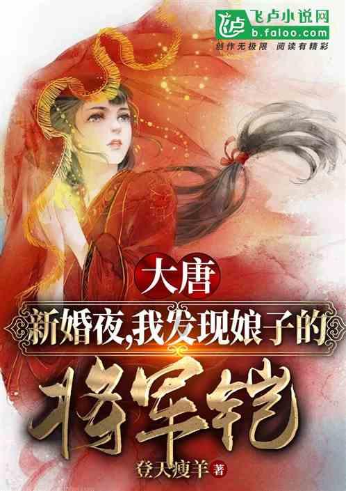 幻想纹章2.2